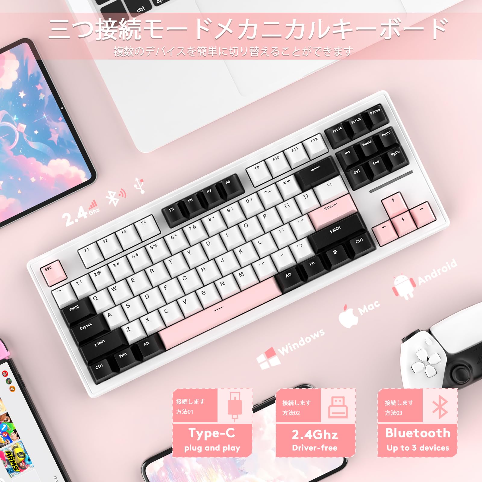 Amazon | MAMBASNAKE x ATTACK SHARK M87 メカニカルキーボード 87キー